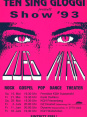 Flyer 1993